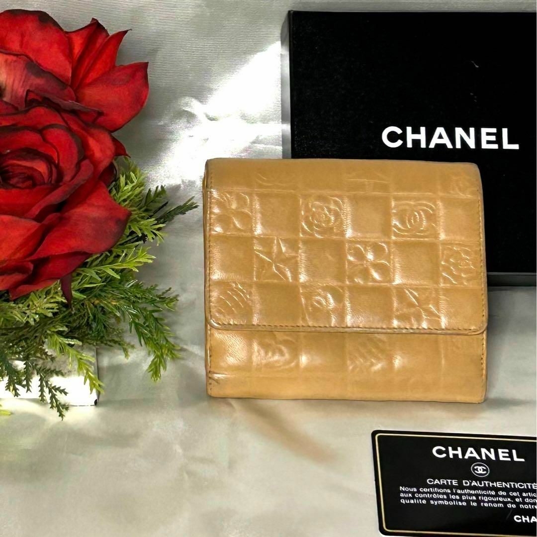 CHANEL シャネル アイコンライン Wホック コンパクトウォレット 二つ折り