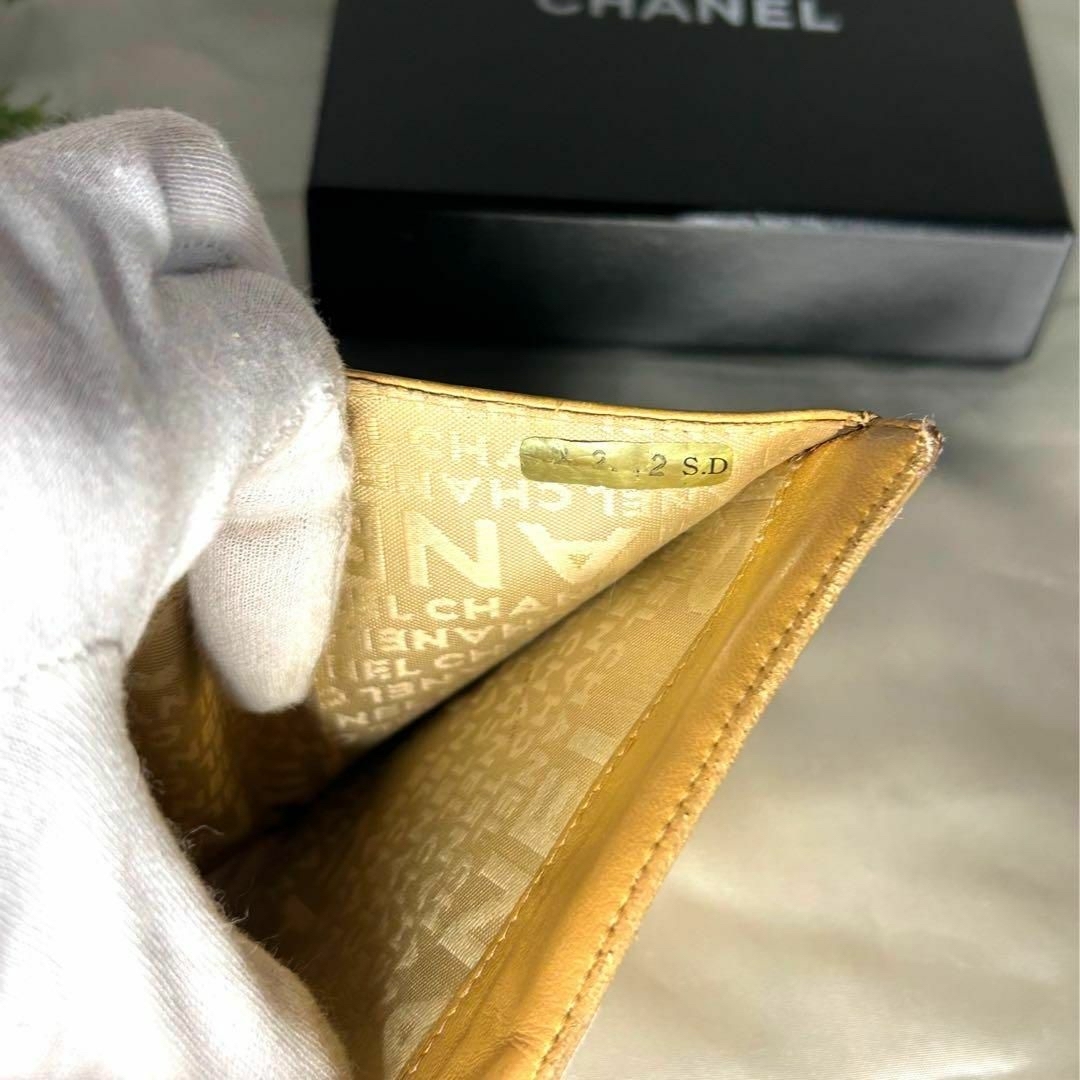 CHANEL(シャネル)のCHANEL シャネル アイコンライン Wホック コンパクトウォレット 二つ折り レディースのファッション小物(財布)の商品写真