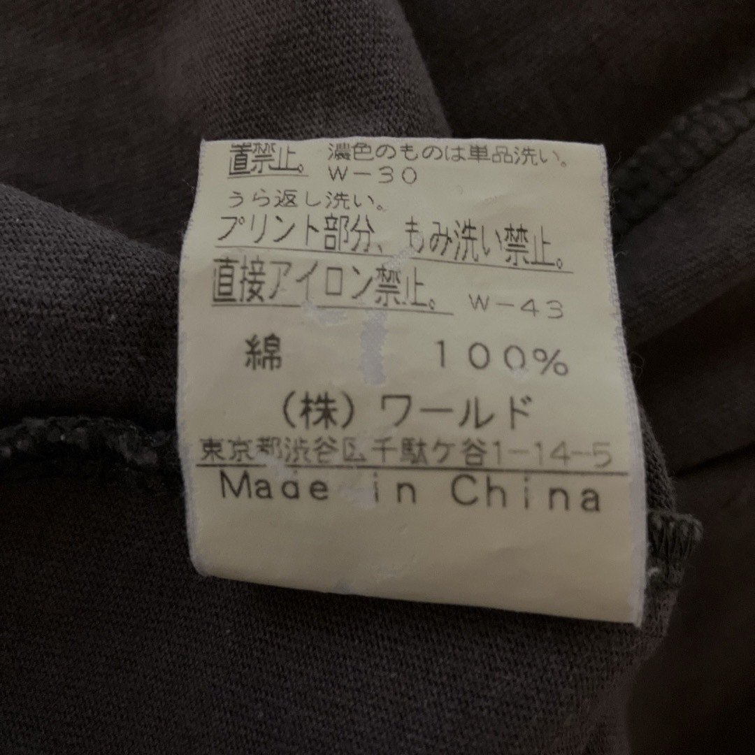 BOYCOTT(ボイコット)のBOYCOTT 長袖Tシャツ　サイズ表記2 メンズのトップス(Tシャツ/カットソー(七分/長袖))の商品写真