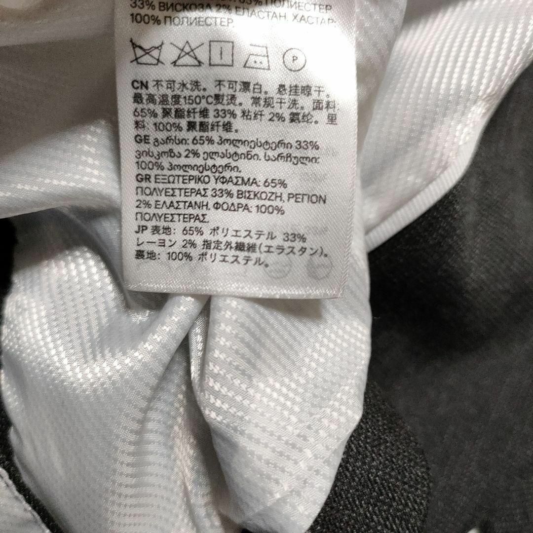 H&M - HアンドM サイズ32(155/76A) レディースジャケットの通販