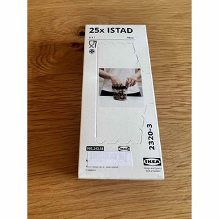 イケア(IKEA)の【新品】IKEAフリーザーバッグ ダブルジッパー付プラスチック袋0.3L×25枚(収納/キッチン雑貨)
