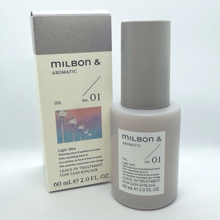 ミルボン(ミルボン)の【新品/サロン専売品】MILBON &オイル NO.01 (ヘアケア)