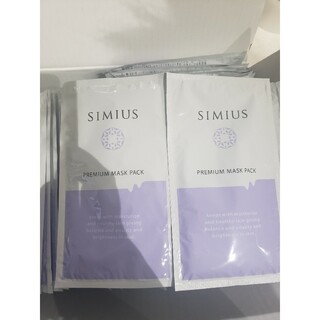 シミウス(SIMIUS)のシミウス プレミアムマスクパック 100枚セット 新品未開封(パック/フェイスマスク)