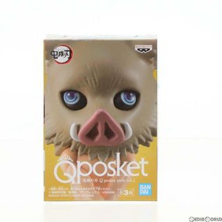 バンプレスト(BANPRESTO)の嘴平伊之助(はしびらいのすけ) 鬼滅の刃 Q posket petit vol.2 フィギュア プライズ(39690) バンプレスト(アニメ/ゲーム)