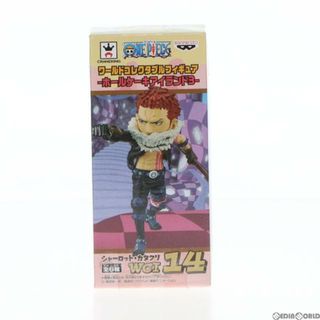 バンプレスト(BANPRESTO)のシャーロット・カタクリ ワールドコレクタブルフィギュア-ホールケーキアイランド3- ONE PIECE(ワンピース) プライズ(38840) バンプレスト(アニメ/ゲーム)