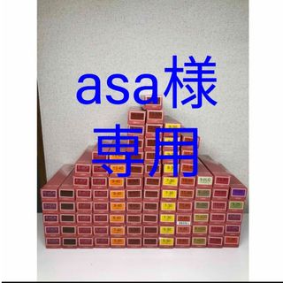 asa様 専用(その他)