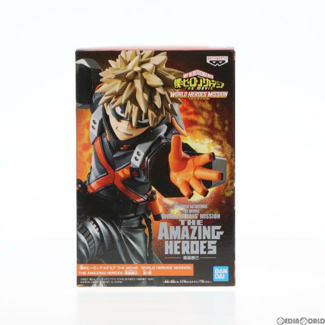 BANPRESTO - 爆豪勝己(ばくごうかつき) 僕のヒーローアカデミア THE