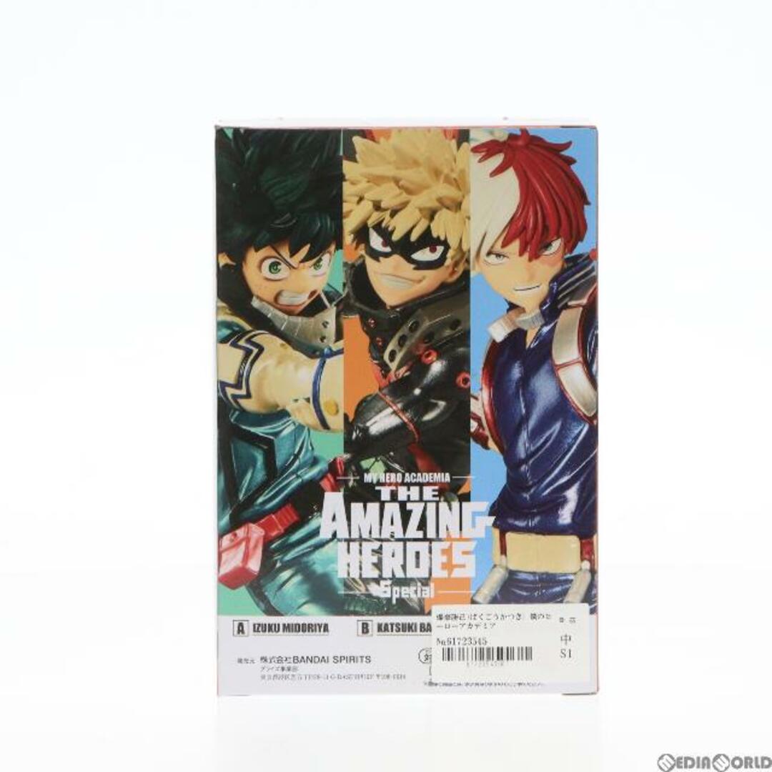 BANPRESTO(バンプレスト)の爆豪勝己(ばくごうかつき) 僕のヒーローアカデミア THE AMAZING HEROES-Special- フィギュア プライズ(2615781) バンプレスト エンタメ/ホビーのフィギュア(アニメ/ゲーム)の商品写真