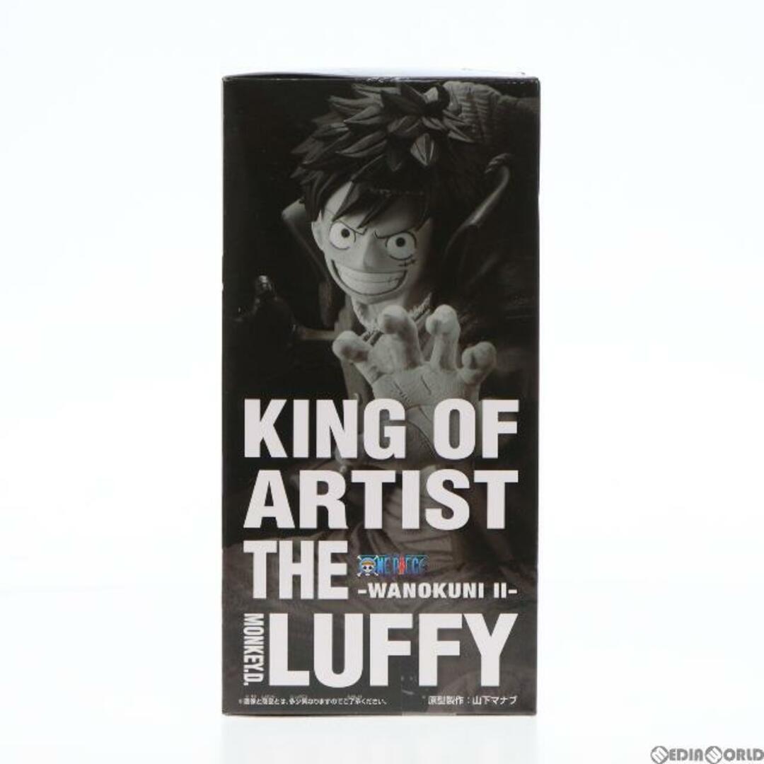 BANPRESTO(バンプレスト)のモンキー・D・ルフィ ワンピース KING OF ARTIST THE MONKEY.D.LUFFY-ワノ国 II- ONE PIECE フィギュア プライズ(2562684) バンプレスト エンタメ/ホビーのフィギュア(アニメ/ゲーム)の商品写真