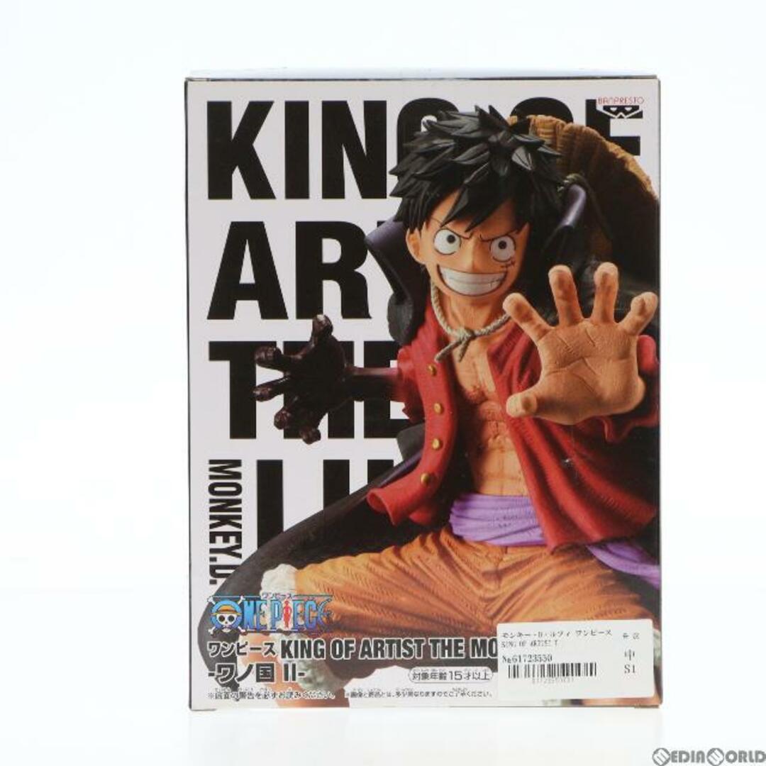 BANPRESTO(バンプレスト)のモンキー・D・ルフィ ワンピース KING OF ARTIST THE MONKEY.D.LUFFY-ワノ国 II- ONE PIECE フィギュア プライズ(2562684) バンプレスト エンタメ/ホビーのフィギュア(アニメ/ゲーム)の商品写真