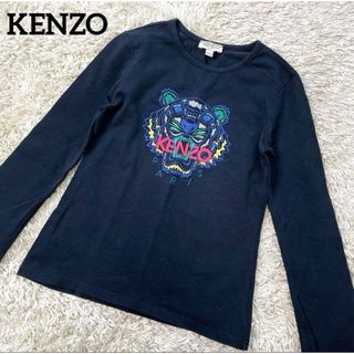 ケンゾー 子供 Tシャツ/カットソー(男の子)の通販 100点以上 | KENZOの