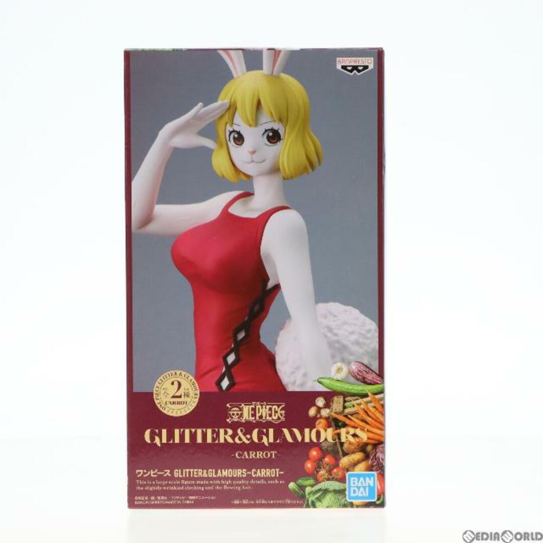 BANPRESTO(バンプレスト)のキャロット B(衣装レッド) ワンピース GLITTER&GLAMOURS -CARROT- ONE PIECE フィギュア プライズ(2595034) バンプレスト エンタメ/ホビーのフィギュア(アニメ/ゲーム)の商品写真