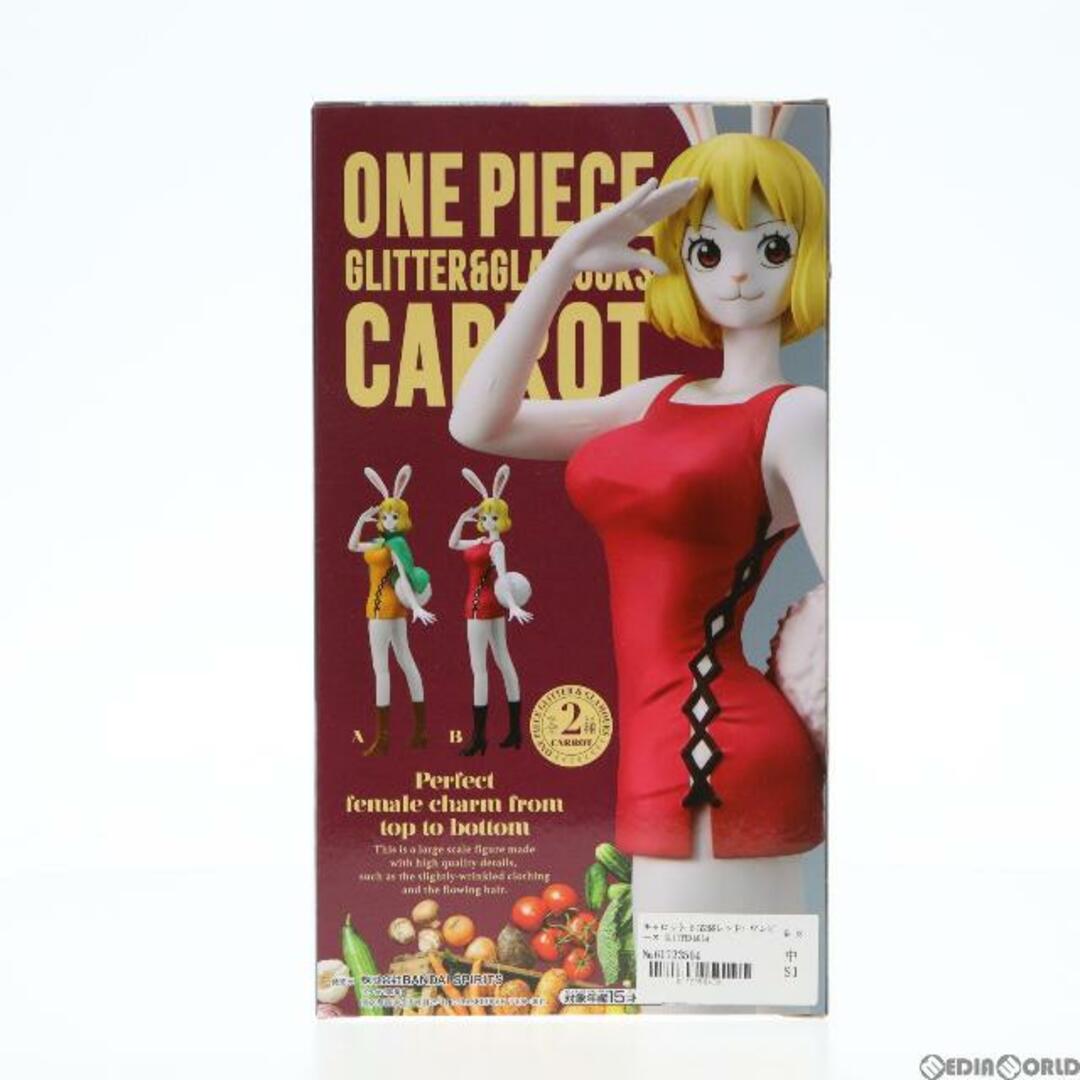 BANPRESTO(バンプレスト)のキャロット B(衣装レッド) ワンピース GLITTER&GLAMOURS -CARROT- ONE PIECE フィギュア プライズ(2595034) バンプレスト エンタメ/ホビーのフィギュア(アニメ/ゲーム)の商品写真