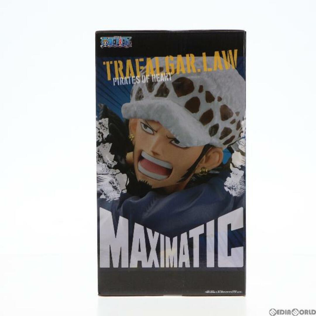 BANPRESTO(バンプレスト)のトラファルガー・ロー ワンピース MAXIMATIC THE TRAFALGAR.LAW II ONE PIECE フィギュア プライズ(2554309) バンプレスト エンタメ/ホビーのフィギュア(アニメ/ゲーム)の商品写真