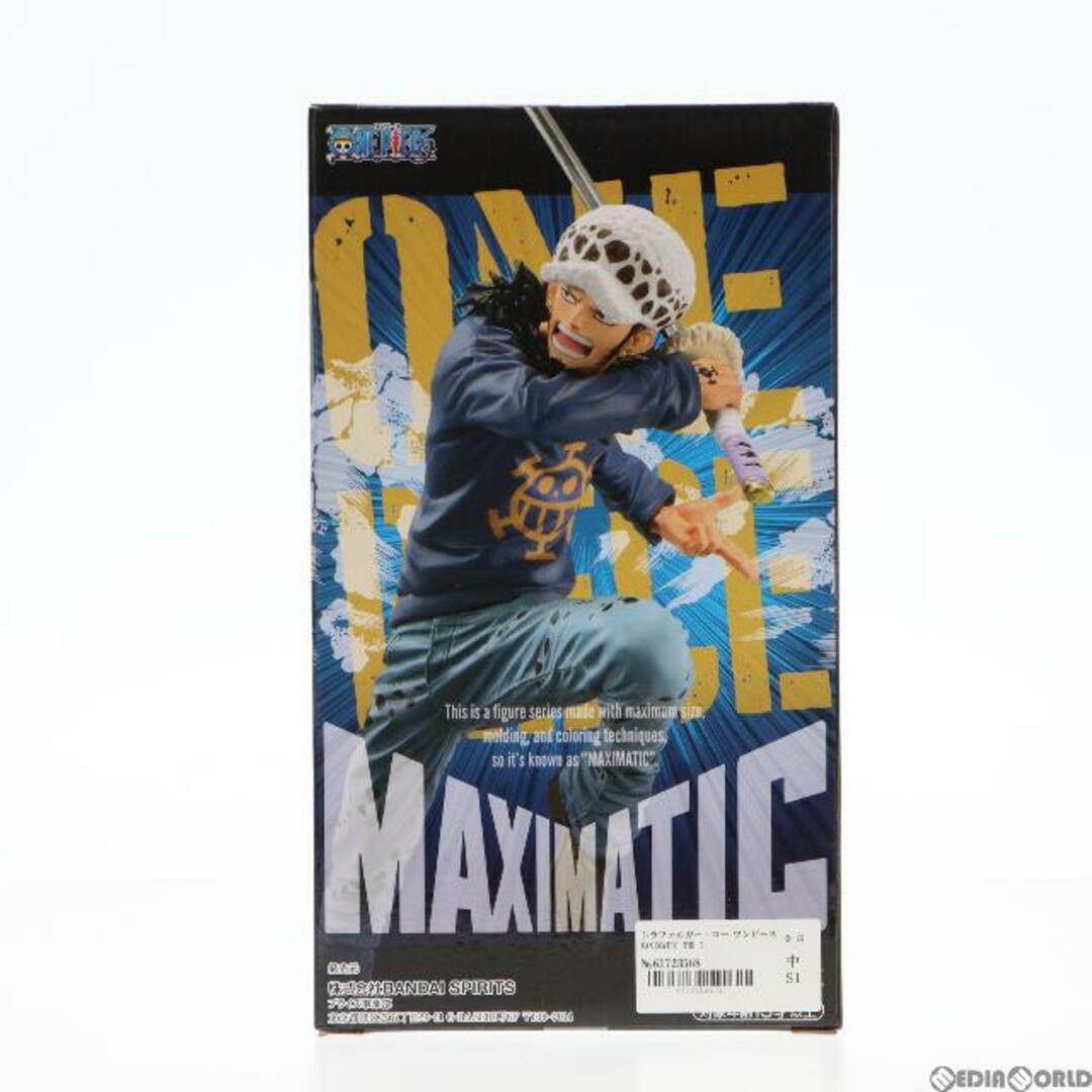 BANPRESTO(バンプレスト)のトラファルガー・ロー ワンピース MAXIMATIC THE TRAFALGAR.LAW II ONE PIECE フィギュア プライズ(2554309) バンプレスト エンタメ/ホビーのフィギュア(アニメ/ゲーム)の商品写真