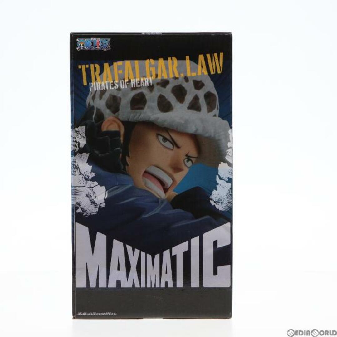 BANPRESTO(バンプレスト)のトラファルガー・ロー ワンピース MAXIMATIC THE TRAFALGAR.LAW II ONE PIECE フィギュア プライズ(2554309) バンプレスト エンタメ/ホビーのフィギュア(アニメ/ゲーム)の商品写真