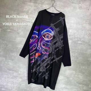 ヨウジヤマモト(Yohji Yamamoto)の『ヨウジヤマモト× ブラック』 (3) グラフィック ロングカットソー(Tシャツ(長袖/七分))