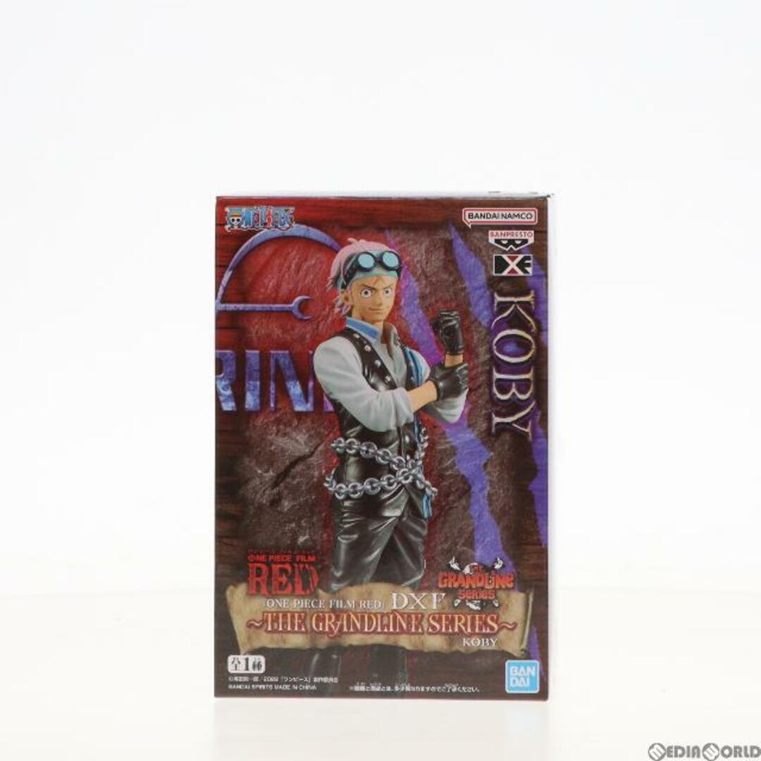 BANPRESTO - コビー ワンピース FILM RED DXF〜THE GRANDLINE SERIES