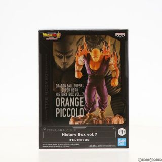 スーパー(SUPER)のオレンジピッコロ ドラゴンボール超(スーパー) スーパーヒーロー History Box vol.7 フィギュア プライズ(2662633) バンプレスト(アニメ/ゲーム)