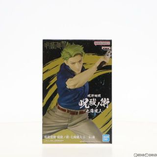 バンプレスト(BANPRESTO)の七海建人(ななみけんと) 呪術廻戦 呪祓ノ術-七海建人2- フィギュア プライズ(2660762) バンプレスト(アニメ/ゲーム)