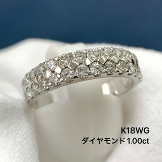 K18WG ダイヤモンド　1.00 リング   指輪(リング(指輪))