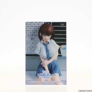 トッパー(Topper)のアイちゃん 月曜日のたわわ2 ぬーどるストッパーフィギュア-アイちゃん- プライズ(AMU-PRZ15907) フリュー(アニメ/ゲーム)