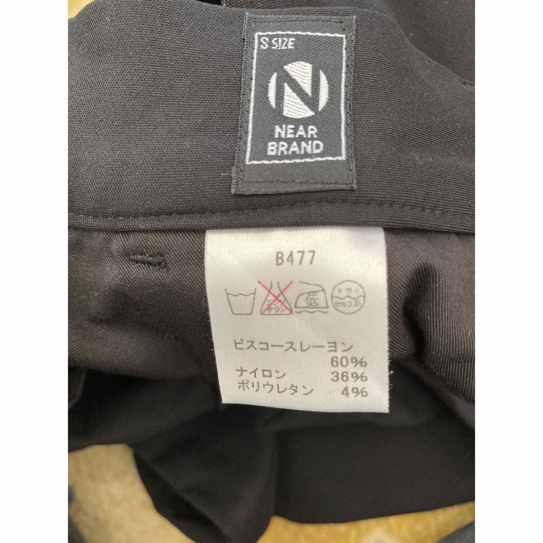 near.nippon(ニアーニッポン)のNEAR BRAND ニアーブランド　スラックス メンズのパンツ(スラックス)の商品写真