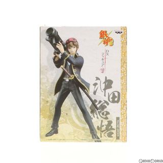 バンプレスト(BANPRESTO)の沖田総悟(おきたそうご) 銀魂’ DXフィギュア vol.2 プライズ(47921) バンプレスト(アニメ/ゲーム)