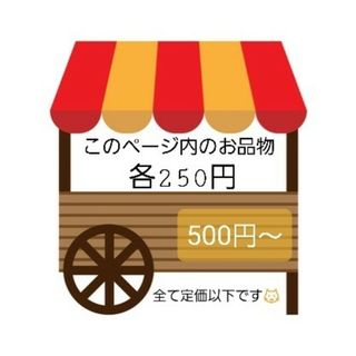 インテリア/住まい/日用品□□HATAYA 工具 工具関連用品 ドラム  屋内用 30m TA-130