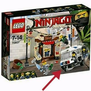 レゴ(Lego)のレゴ★ニンジャゴー トゥクトゥク 本体のみ・箱なし 人気(その他)