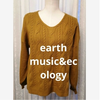 アースミュージックアンドエコロジー(earth music & ecology)のアースミュージックアンドエコロジー❤ケーブル編みラグランスリーブニット(ニット/セーター)