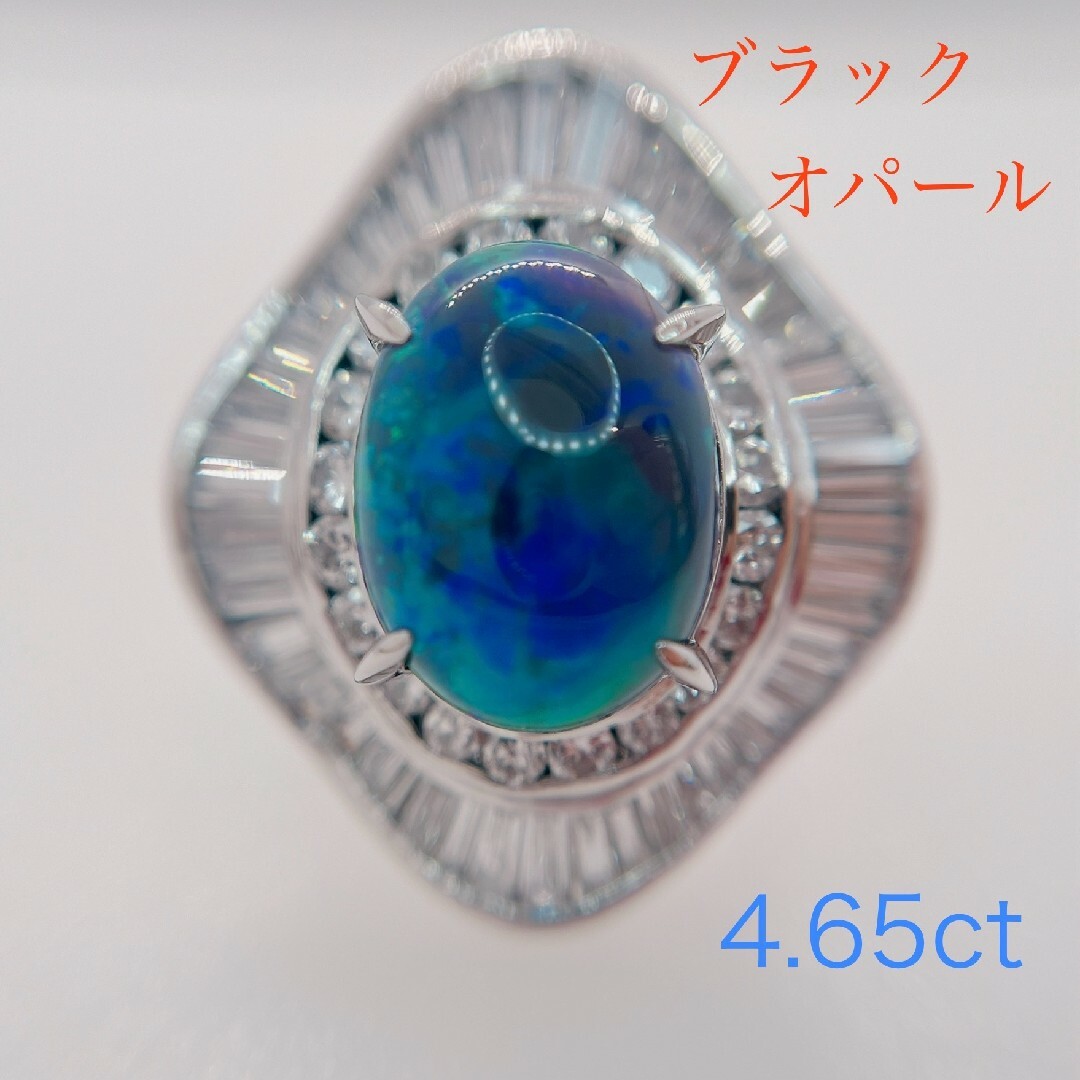 アクセサリーTキラキラ ブラックオパール 4.65ct  プラチナ リング　指輪