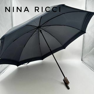 ニナリッチ ネイビー 日傘/雨傘の通販 3点 | NINA RICCIのレディースを