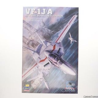 マクロス(macros)の1/48 VF-1J/A バルキリー バーミリオン小隊 超時空要塞マクロス プラモデル(65652) ハセガワ(プラモデル)