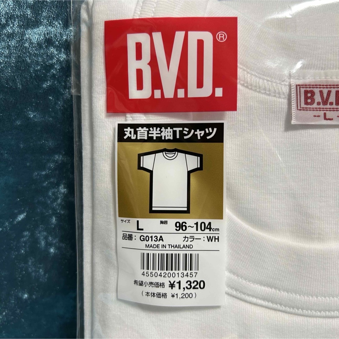 B.V.D(ビーブイディー)のi3【肌着の定番綿100%】B.V.Dメンズ半袖丸首シャツＬサイズ3枚【新品】 メンズのアンダーウェア(その他)の商品写真