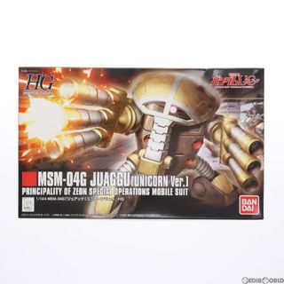 バンダイ(BANDAI)のHGUC 1/144 ジュアッグ(ユニコーンVer.) 機動戦士ガンダムUC(ユニコーン) プラモデル バンダイスピリッツ(プラモデル)