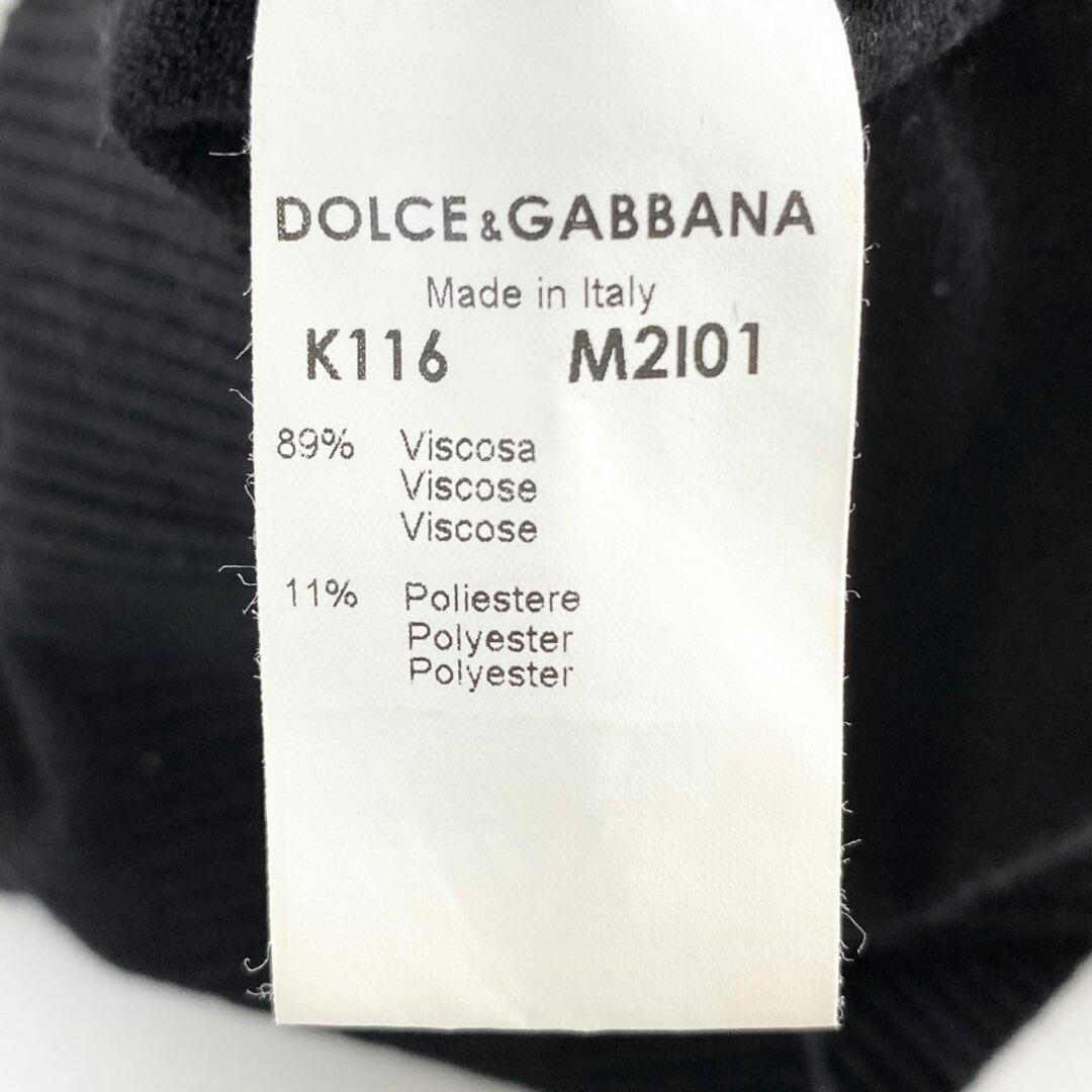 DOLCE&GABBANA(ドルチェアンドガッバーナ)の47b5 イタリア製 DOLCE&GABBANA ドルチェアンドガッバーナ 半袖ニット セーター トップス 38 ブラック ホワイト レディース レディースのトップス(ニット/セーター)の商品写真