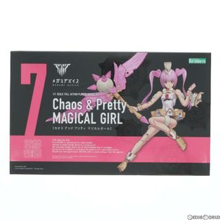 プリティー(Pretty)のメガミデバイス 1/1 Chaos & Pretty(カオス&プリティ) マジカルガール プラモデル(KP429) コトブキヤ(プラモデル)