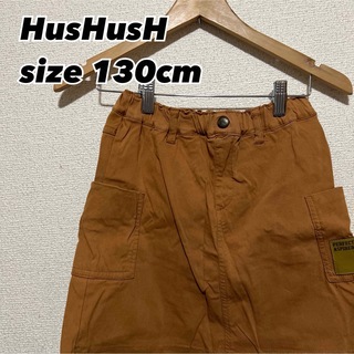 ハッシュアッシュ(HusHush)のHusHusH  スカート　130cm(スカート)