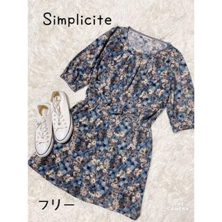 シンプリシテェ(Simplicite)のシンプリシテェ　チュニックワンピース　フリーサイズ　ブルー系花柄　可愛い(チュニック)