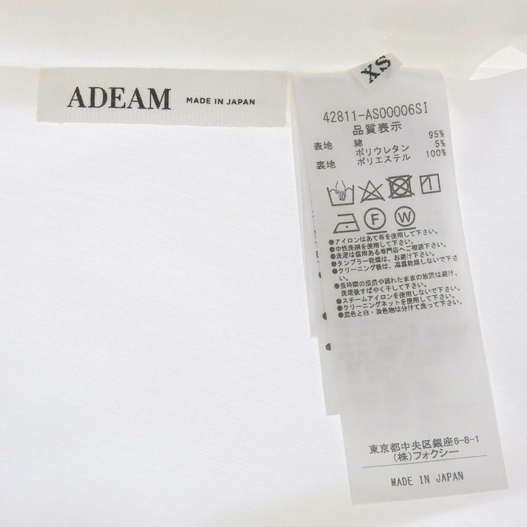 アディアム 美品 ADEAM アディアム コットン セイルドレス ワンピース レディース 白 ホワイト XS 42811 XS レディースのワンピース(その他)の商品写真