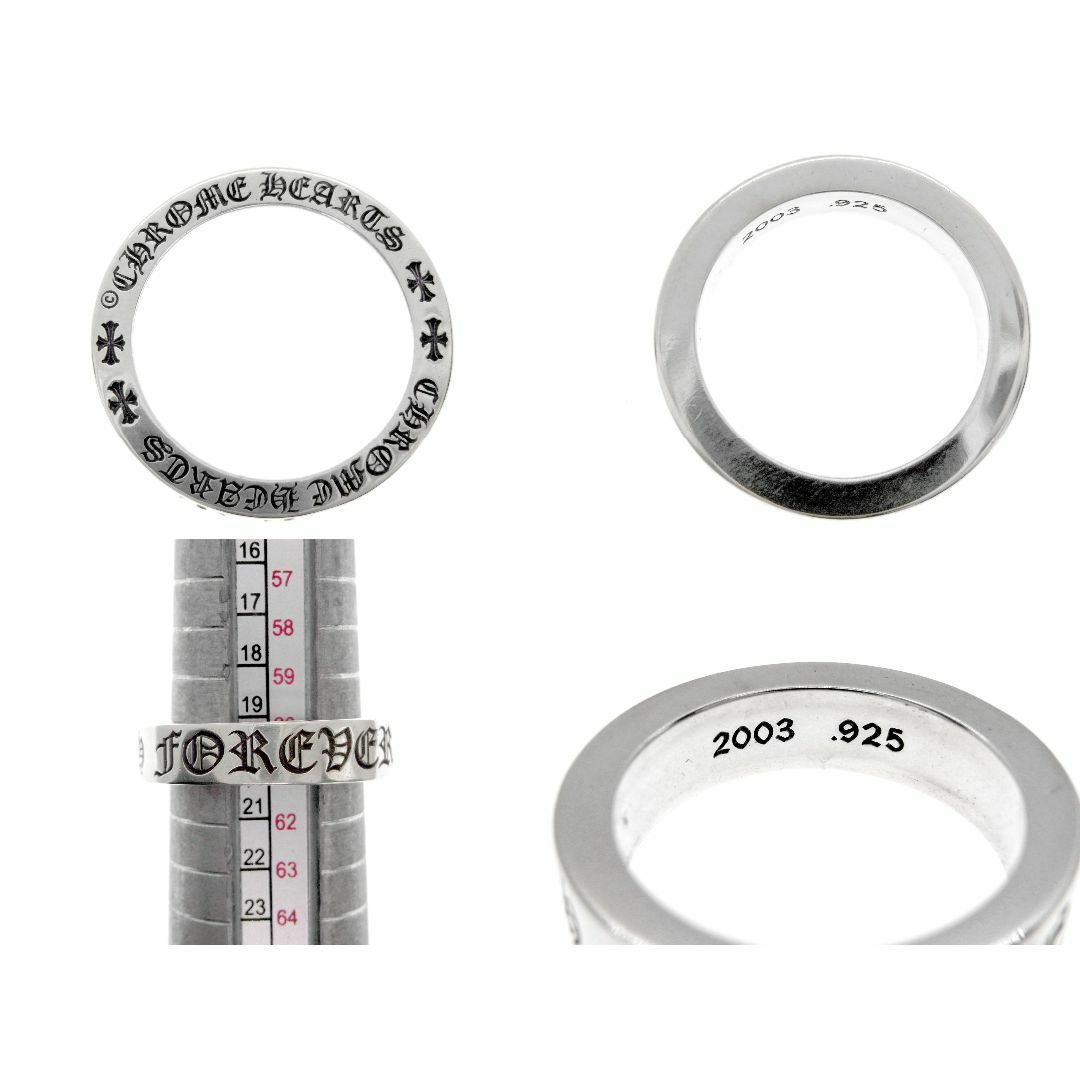 CHROME HEARTS クロムハーツ 6mm SPACER FOREVER/6mmスペーサーフォーエバー シルバーリング シルバー60ミリ重さ