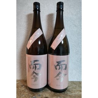 ジコン(而今)の而今千本錦セツト(日本酒)