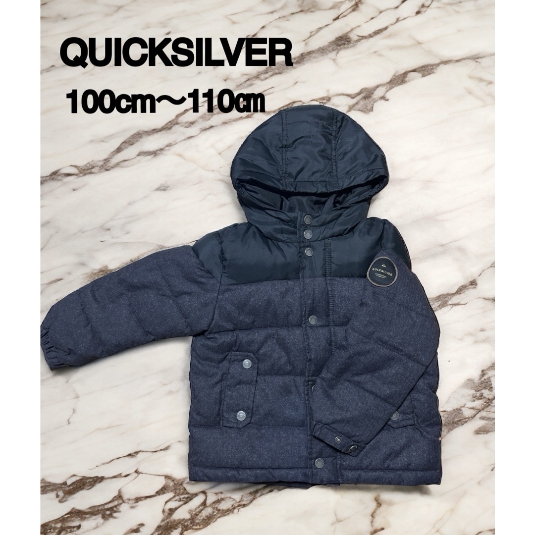 QUIKSILVER(クイックシルバー)のQUICK SILVER キッズアウター キッズ/ベビー/マタニティのキッズ服男の子用(90cm~)(ジャケット/上着)の商品写真