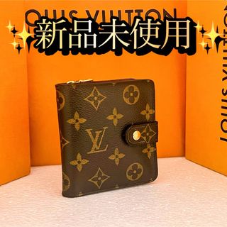 124 極上美品 TORYBURCH トリーバーチ 長財布 ラウンドファスナー