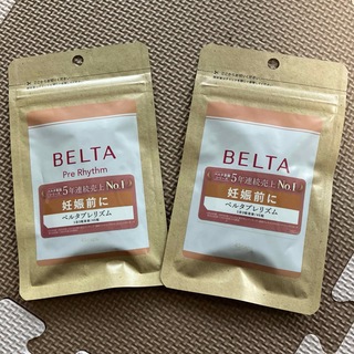 ベルタ(BELTA)のベルタ　ベルタプレリズム　45粒　2袋(その他)