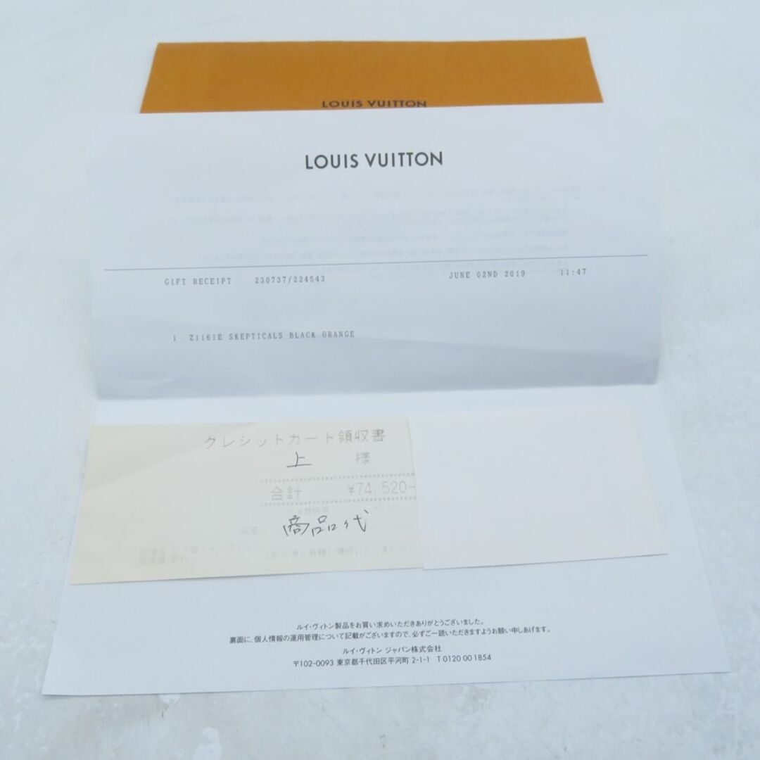 LOUIS VUITTON(ルイヴィトン)のLOUIS VUITTON SKEPICALS BLACK ORANGE Z1161E メンズのファッション小物(サングラス/メガネ)の商品写真