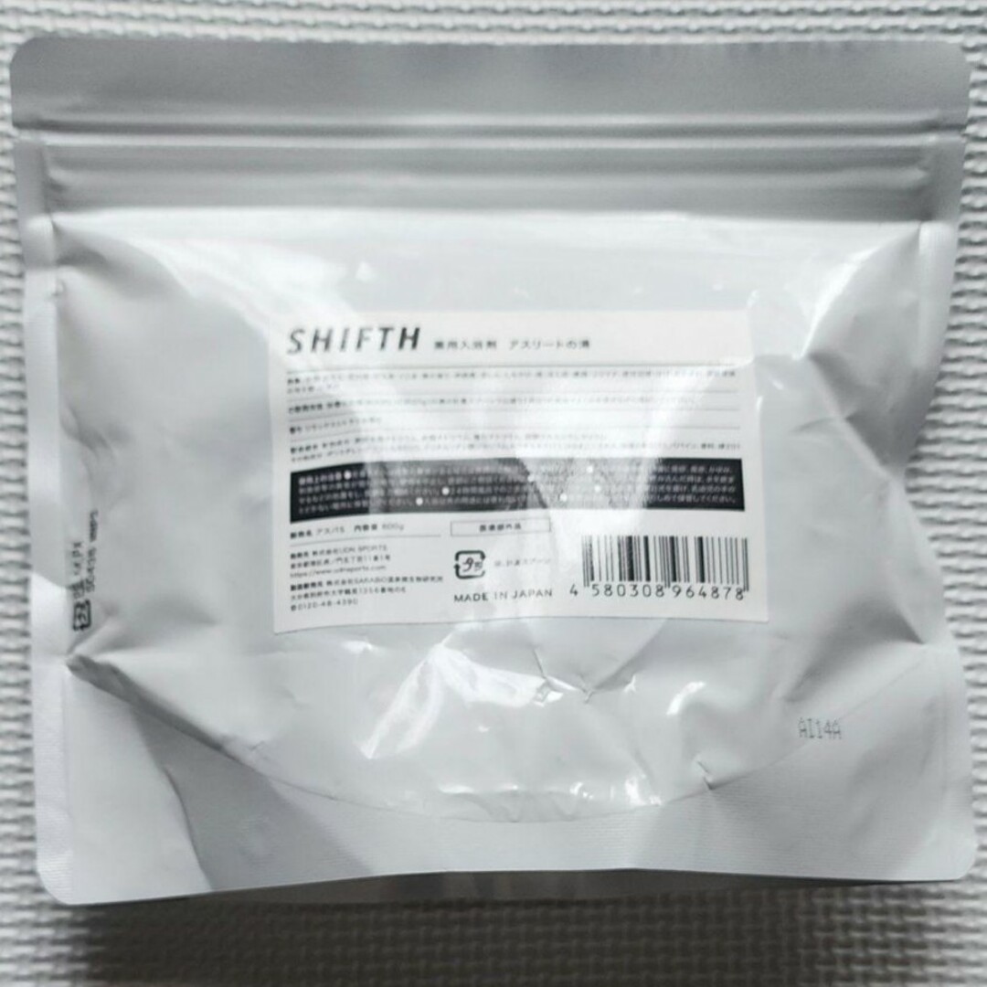 シフス SHIFTH アスリートの湯 600g 薬用入浴剤 2個セット コスメ/美容のボディケア(入浴剤/バスソルト)の商品写真