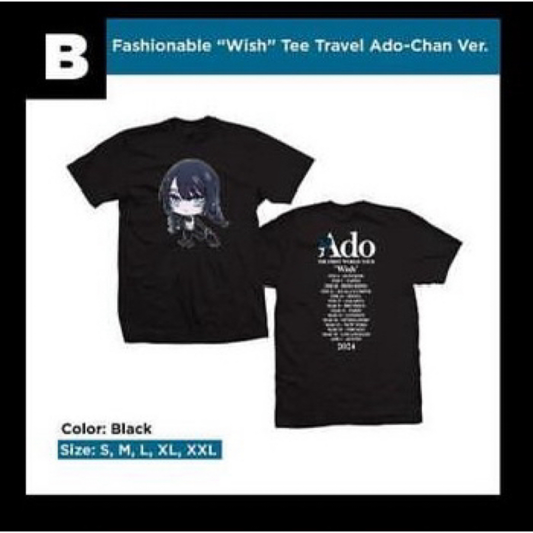 Ado World Tour Wish Black Tシャツ Lサイズエンタメ/ホビー