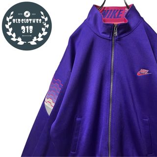 ナイキ(NIKE)の【NIKE】ナイキ 90s 日本製 トラックJKT ジャージ レトロ 良カラー(ジャージ)